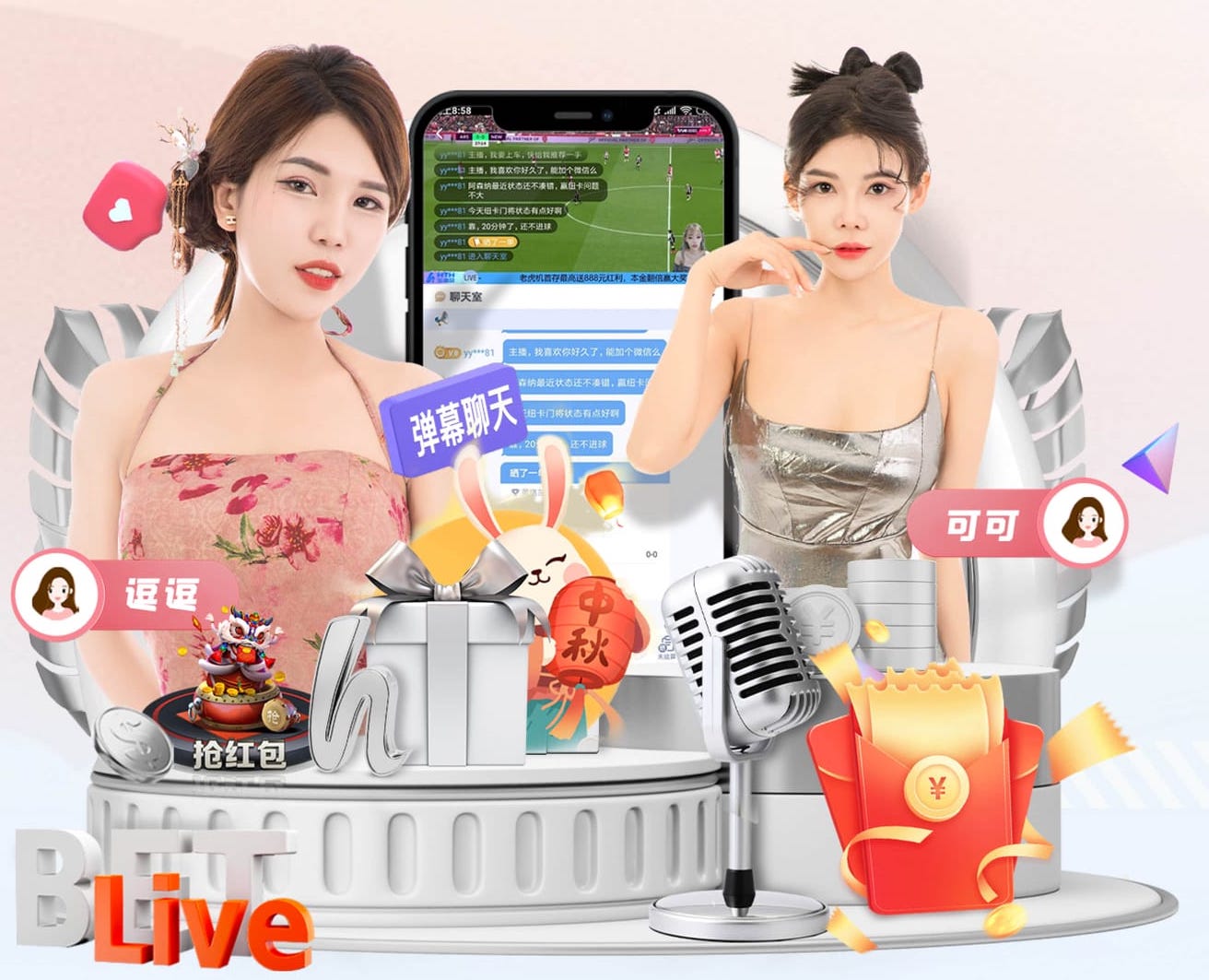yabo的app 别墅园林景观设计分类