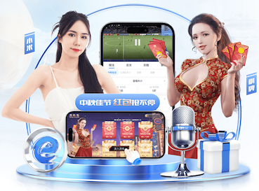 yabo的app 江门园林绿化工程合同