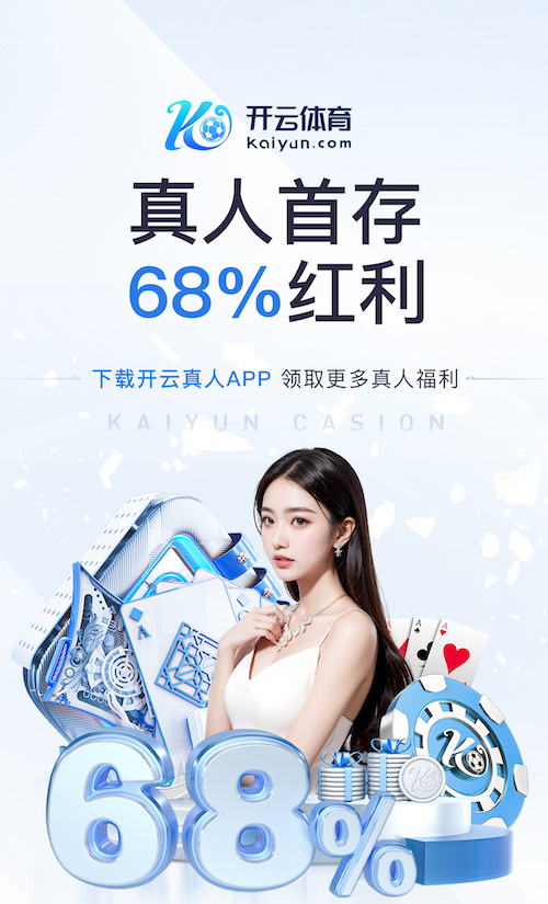yabo官网 绿化工程执行标准编号是什么