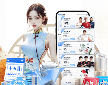 开云入口 市政园林管理疏漏令人忧虑：建议加大对违规破坏的处罚力度