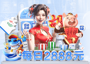开云体育 别墅紫薇园林景观设计方案